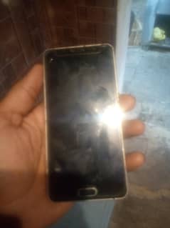 Samsung Galaxy A5