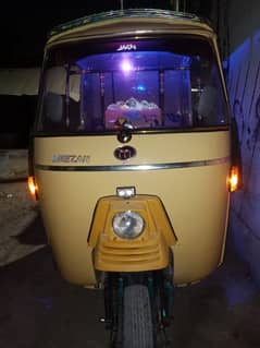 Meezan