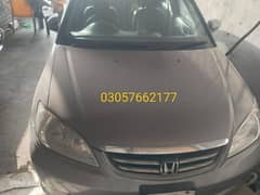 03057662177