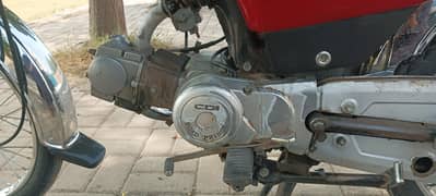 Road Prince 70cc