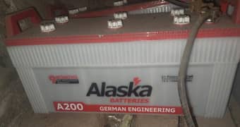 Alaska battery 21 plate 12V in Warranty