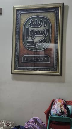 Mehr