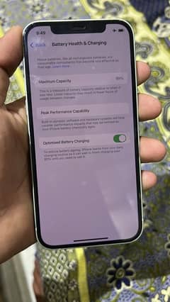 iPhone 12 pta dual sim approved