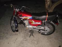 all ok mara nam py ha 2 owner