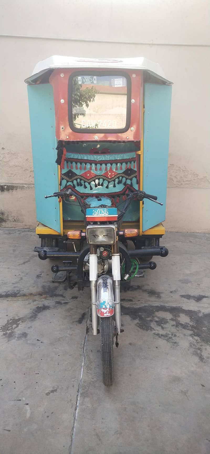 argant sell krina hi number Laga how hi Smart card file sab khuch moqa 10