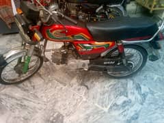 United 70cc