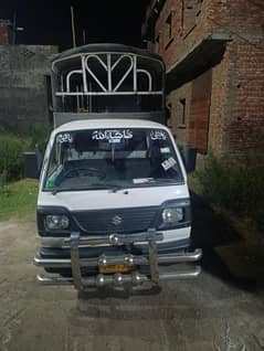 Suzuki ravi