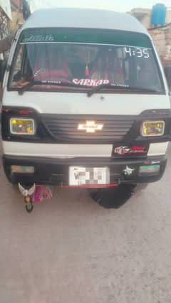 life time token only Islamabad  number new tyre good condition ok