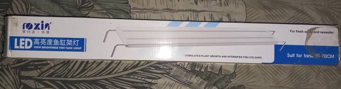 aquarium planted light