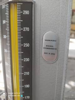 BP apparatus in awesome condition is available for sale!