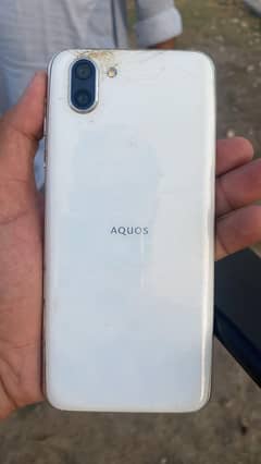 Aquos