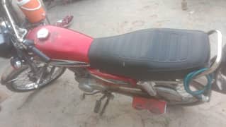 useful bike