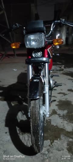 CD-70