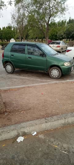 Alto VXR 2002
