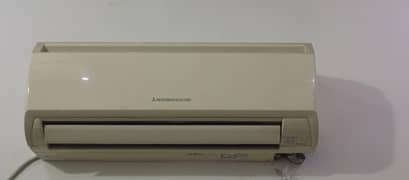 Mitsubishi electric