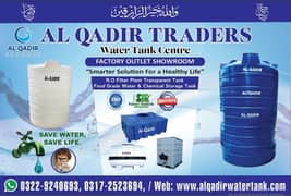 0322-2800608 WATER TANKS