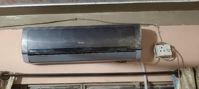gree AC