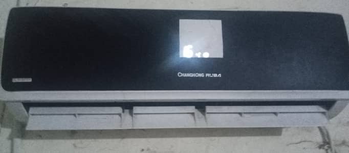 DC inverter Changhong  ruba