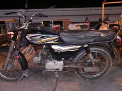 super