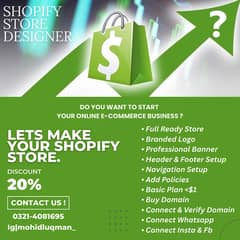START YOUR OWN E-Commerce Business