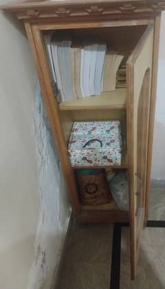 Cupboard