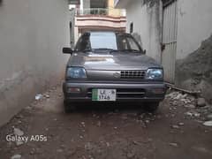 03155054743 no touching  ac havey sound sestam on my name