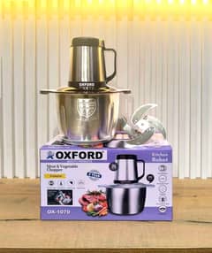 Vegetable Chopper