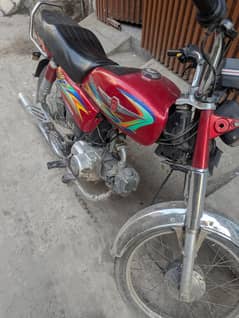 all ok metro bike 2022 all documents complete