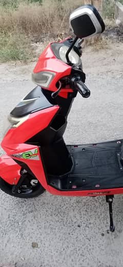 electric