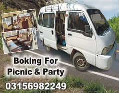 Changan Kalam 10 Seater Gari for Picnic and Party