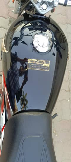 CD