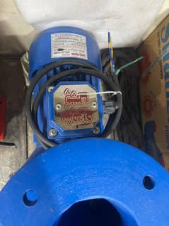 BLDC Shehzad pump 4/4  new A/C &D/C