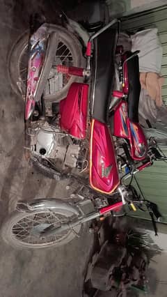 United 125