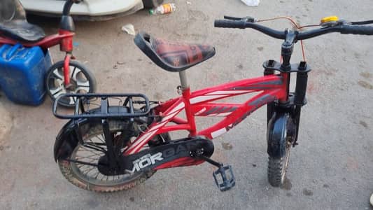 I am sel my Morgan cycle kids12 9 year