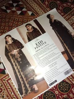 Asim Jofa suit unstitched