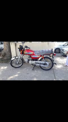 Hi speed