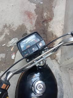 Super Star CD 70