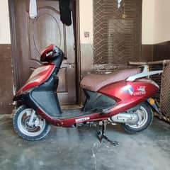 United Scooty 2019 Petrol And Self Start in Good Condition