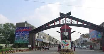 Direct Deals Marketing Offers Prime Location 50 Feet Road Plot Available For Sale Reasonable Price In Q Block Al Rehman Garden Phase 2