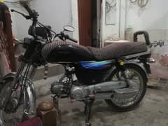 Pak
