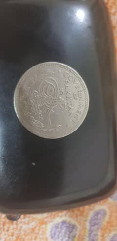 Pakistani half rupees