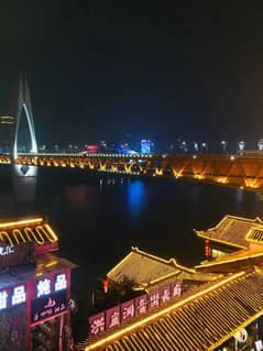 Learn Chinese language