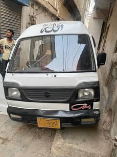 hiroof bolan urgent sall