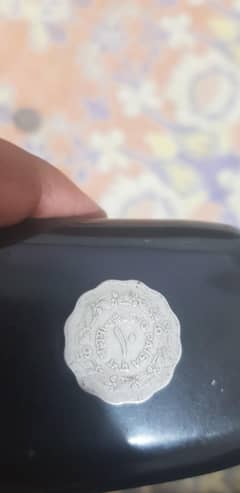 Old pakistani coin 10 paisa