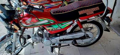 Honda CD 70 Model 2022