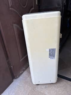 Portable Japanes ac