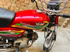 road price 2022 model no open total original