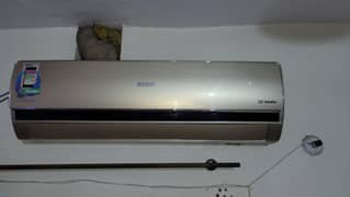 Orient DC Inverter