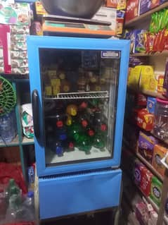 I have a small size chiller 4 feet