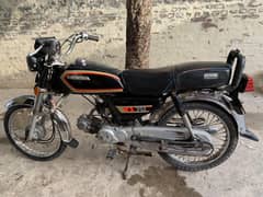 Honda cd70 87 model